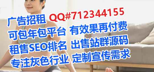 缅甸代生保安事务所